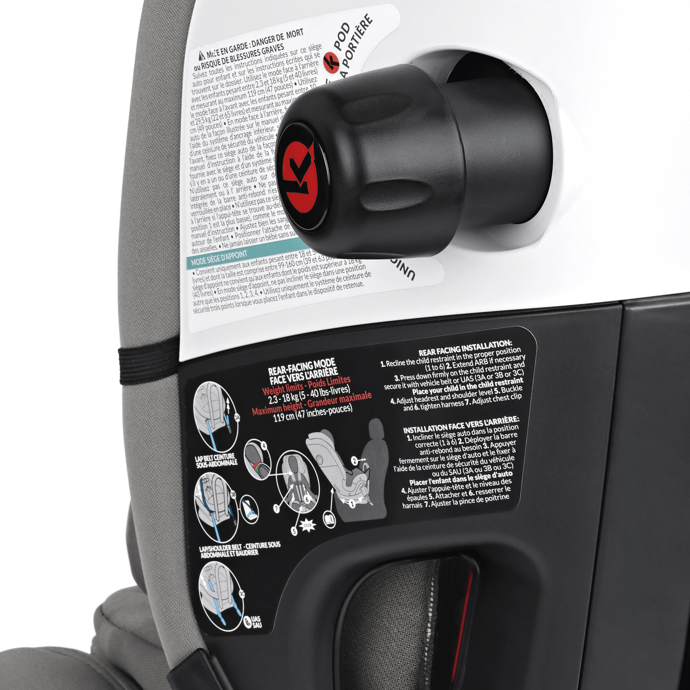 PEG Primo Viaggio All-In-One Car Seat